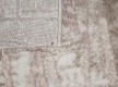 Синтетическая ковровая дорожка LEVADO 08111A L.BEIGE/L.BEIGE - высокое качество по лучшей цене в Украине - изображение 4